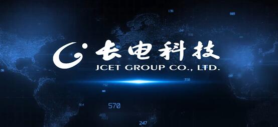 长电科技完成收购ADI新加坡测试工厂，强化全球半导体技术服务与开发能力